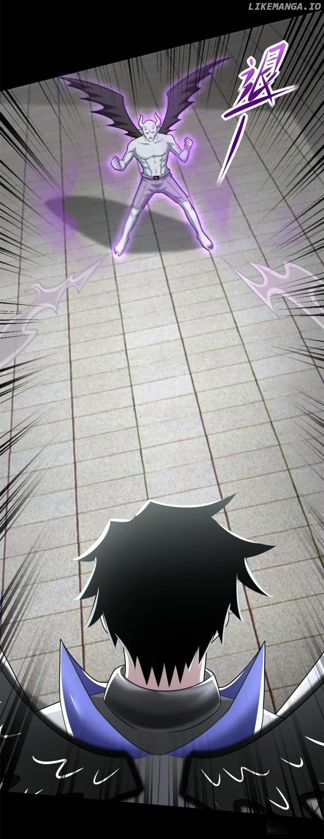 King of Apocalypse Chapter 580 - page 4